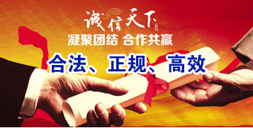 石河子乡要债公司