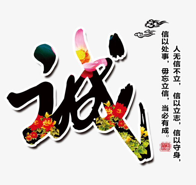 石河子乡追债公司